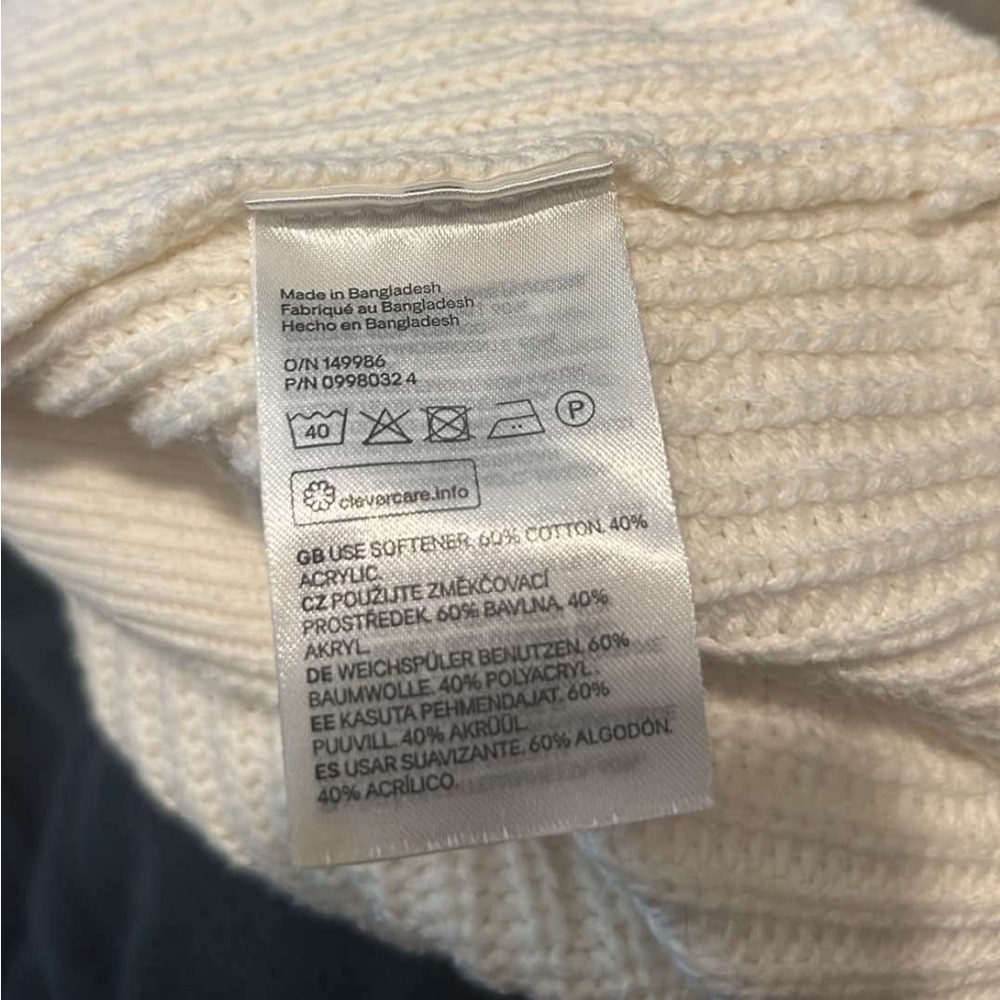 Cream Button Up Cardigan - Picture 4 of 4